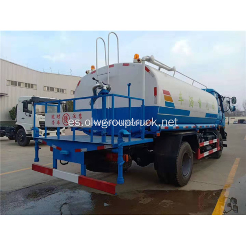 Dongfeng 4x2 Diesel Fuel Type camión cisterna de agua